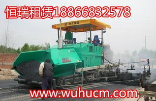 牙克石市徐工95摊铺机出租 高效施工，安享恒瑞工程机械设备公司提供专业租赁服务